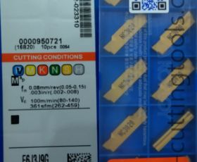 Mảnh dao tiện MGMN400-M NC3020