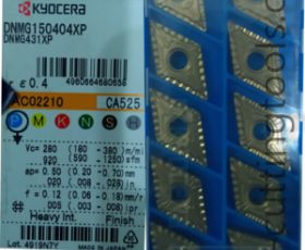 Mảnh dao tiện DNMG150404XP CA525